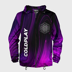 Мужская ветровка Coldplay violet plasma