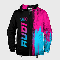Ветровка с капюшоном мужская Audi - neon gradient: по-вертикали, цвет: 3D-черный