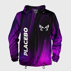 Мужская ветровка Placebo violet plasma