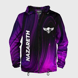 Мужская ветровка Nazareth violet plasma