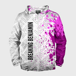 Ветровка с капюшоном мужская Breaking Benjamin rock legends: по-вертикали, цвет: 3D-белый