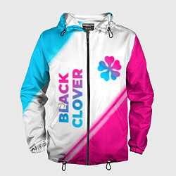 Мужская ветровка Black Clover neon gradient style: надпись, символ