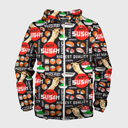 Ветровка с капюшоном мужская Best sushi, цвет: 3D-белый