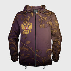 Ветровка с капюшоном мужская Герб России золотой на фиолетовом фоне, цвет: 3D-черный
