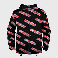 Ветровка с капюшоном мужская Молодежка паттерн, цвет: 3D-черный