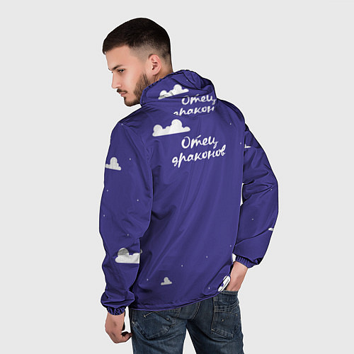 Мужская ветровка Отец драконов для пары / 3D-Черный – фото 4