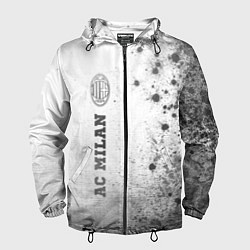 Мужская ветровка AC Milan - white gradient по-вертикали