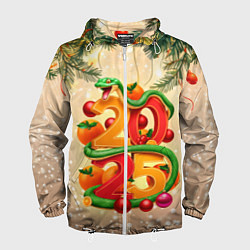 Ветровка с капюшоном мужская Веселая змея 2025, цвет: 3D-белый