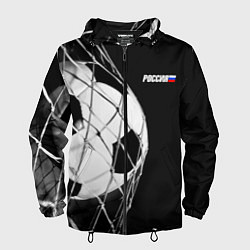 Мужская ветровка Футбольный мяч в сетке ворот