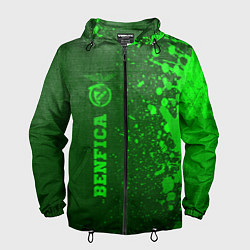 Мужская ветровка Benfica - green gradient по-вертикали