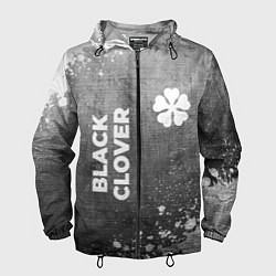Ветровка с капюшоном мужская Black Clover - grey gradient вертикально, цвет: 3D-черный