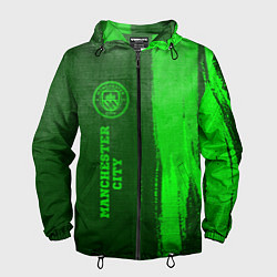 Мужская ветровка Manchester City - green gradient по-вертикали