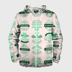 Мужская ветровка Easter turquoise