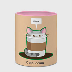 Кружка 3D Catpuccino, цвет: 3D-белый + розовый — фото 2