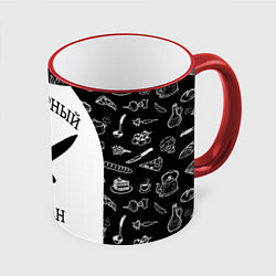 Кружка цветная Повар 1