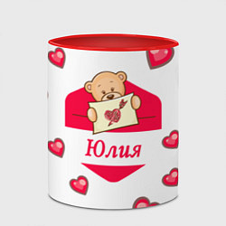 Кружка 3D Юлия, цвет: 3D-белый + красный — фото 2