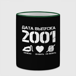 Кружка 3D Дата выпуска 2001, цвет: 3D-зеленый кант — фото 2