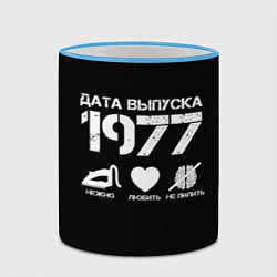 Кружка 3D Дата выпуска 1977, цвет: 3D-небесно-голубой кант — фото 2