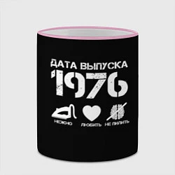 Кружка 3D Дата выпуска 1976, цвет: 3D-розовый кант — фото 2