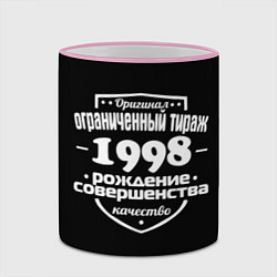 Кружка 3D Рождение совершенства 1998, цвет: 3D-розовый кант — фото 2