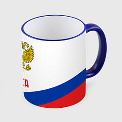 Кружка 3D Russia Hockey Team, цвет: 3D-синий кант
