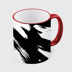 Кружка цветная Чёрно-белый