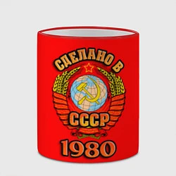 Кружка 3D Сделано в 1980 СССР, цвет: 3D-красный кант — фото 2