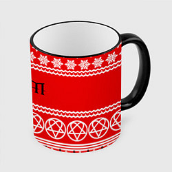 Кружка цветная Праздничный HIM