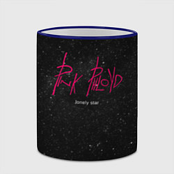 Кружка 3D Pink Phloyd: Lonely star, цвет: 3D-синий кант — фото 2
