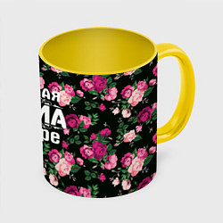 Кружка цветная Лучшая мама в мире