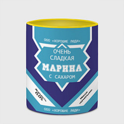 Кружка 3D Очень сладкая Марина, цвет: 3D-белый + желтый — фото 2