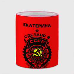 Кружка 3D Екатерина: сделано в СССР, цвет: 3D-розовый кант — фото 2
