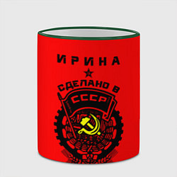 Кружка 3D Ирина: сделано в СССР, цвет: 3D-зеленый кант — фото 2