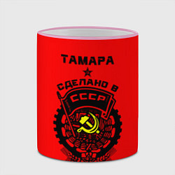 Кружка 3D Тамара: сделано в СССР, цвет: 3D-розовый кант — фото 2