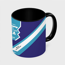 Кружка 3D Миша сладкий, цвет: 3D-белый + черный