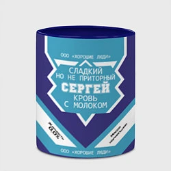 Кружка 3D Сергей сладкий, цвет: 3D-белый + синий — фото 2