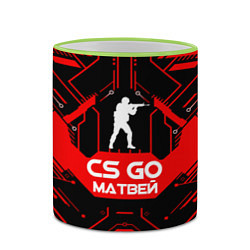 Кружка 3D CS:GO - Матвей, цвет: 3D-светло-зеленый кант — фото 2