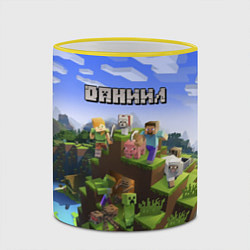 Кружка 3D Майнкрафт: Даниил, цвет: 3D-желтый кант — фото 2