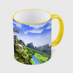Кружка 3D Майнкрафт: Кирилл, цвет: 3D-желтый кант