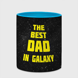Кружка 3D The Best Dad in Galaxy, цвет: 3D-белый + небесно-голубой — фото 2