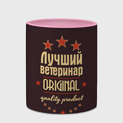 Кружка 3D Лучший ветеринар: Original Quality, цвет: 3D-белый + розовый — фото 2