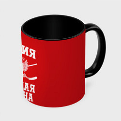 Кружка цветная Россия: Красная машина