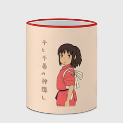 Кружка 3D Унесённые призраками, цвет: 3D-красный кант — фото 2