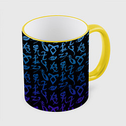 Кружка 3D Blue Runes, цвет: 3D-желтый кант