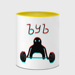 Кружка 3D ЪУЪ СЪУКА КАЧОК, цвет: 3D-белый + желтый — фото 2
