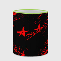 Кружка 3D АлисА, цвет: 3D-светло-зеленый кант — фото 2