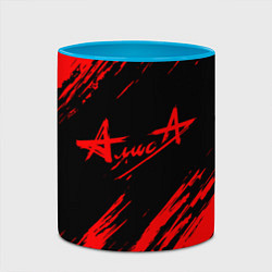 Кружка 3D АлисА, цвет: 3D-белый + небесно-голубой — фото 2