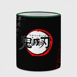 Кружка 3D KIMETSU NO YAIBA, цвет: 3D-зеленый кант — фото 2