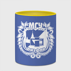 Кружка 3D Физфак МГУ, цвет: 3D-белый + желтый — фото 2