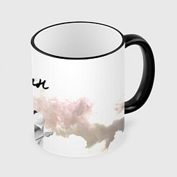 Кружка цветная Сплин